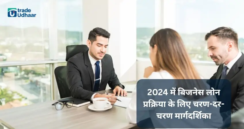 मूल्यांकन कैसे करें: चरणदरचरण मार्गदर्शिका